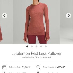 Lululemon Restless Pull Over